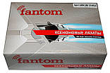 Ксенонові лампи "Fantom" (HB4) (5000K)(12V)(35W), фото 3