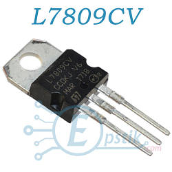 L7809CV стабілізатор напруги 9В, 0.8А, TO220