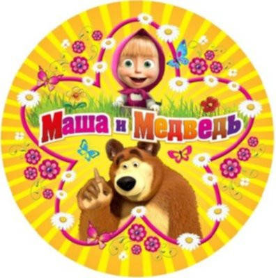 Кошик для іграшок Маша та ведмідь, фото 1