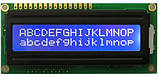 ЖК дисплей 1602 синий, LCD для Arduino, фото 3