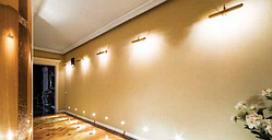 Подсветка картин и зеркал Horoz Electric Flamingo-6 6W