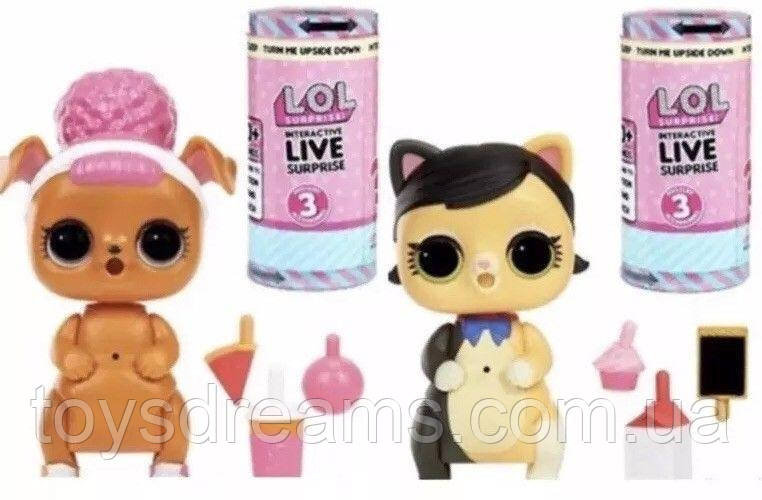 Lol surprise Interactive Live surprise 555377 ToysDreams 860020681