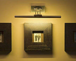 Підсвітка картин і дзеркал 12W 4200K Horoz Electric Anka-12