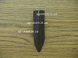 Наконечник сошника сівалки S014 (Кінна) – 301122002, фото 3