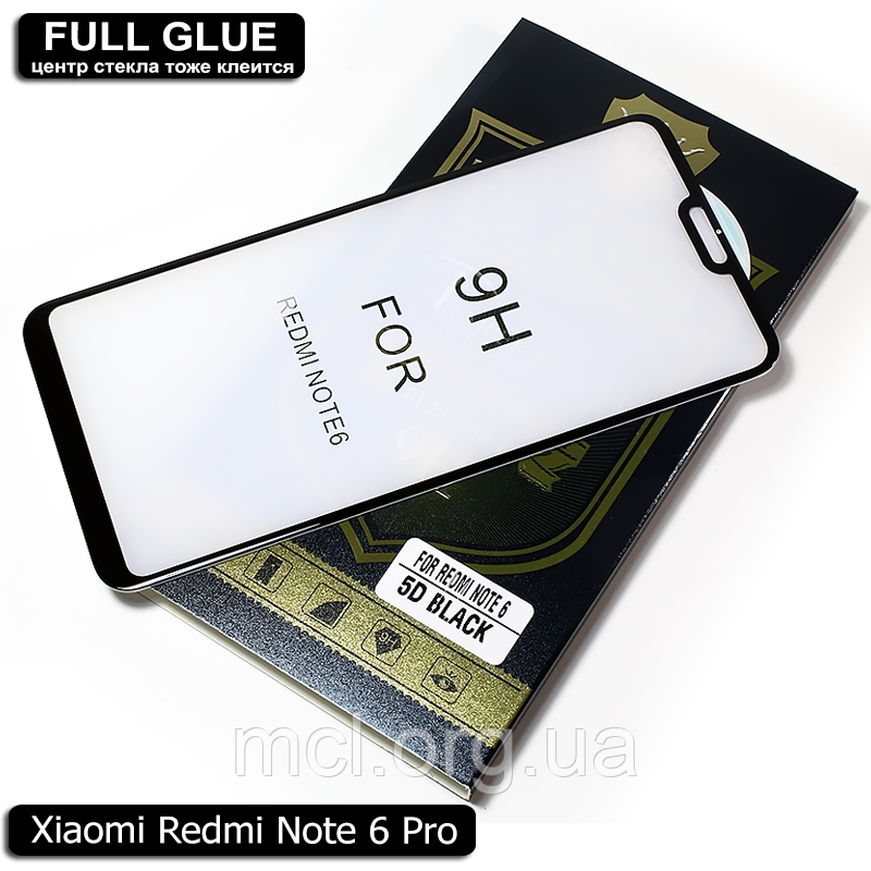 Захисне скло Full Glue Xiaomi Redmi Note 6 Pro (Black) - 5D Повна поклейка