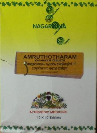 Амрутхотхарам кашаям 100таб. Нагарджуна/Amruthotharam kashaayam 100tab. Nagarjuna