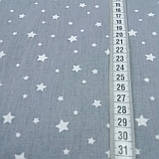 Тканина з дрібними зірками на сірому тлі, ширина 80 см, фото 3