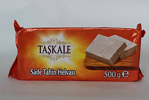 Халва кунжутна ваніль 500 г,Туреччина