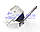 Подушка двигуна FORD FIESTA/FUSION 2001-2012 (Двигун Праворуч) (1146866/2S616F012AD/FZ91039) FORTUNE LINE, фото 4