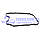 Прокладка клапанної кришки FORD FIESTA/FUSION 2001-2012 (1.4 TDCI) (1148101/2S6Q6P038AA/71-35542-00) VICTOR, фото 3