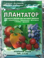 Удобрение комплексное хелатное Плантатор 5.15.45 Дозревание плодов 25 граммов Караван