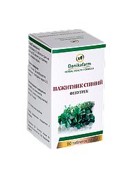 Фенугрек. Пажитник сінній — у разі цукрового діабету, підвищеного рівня холестерину (Danikafarm) 90таб.