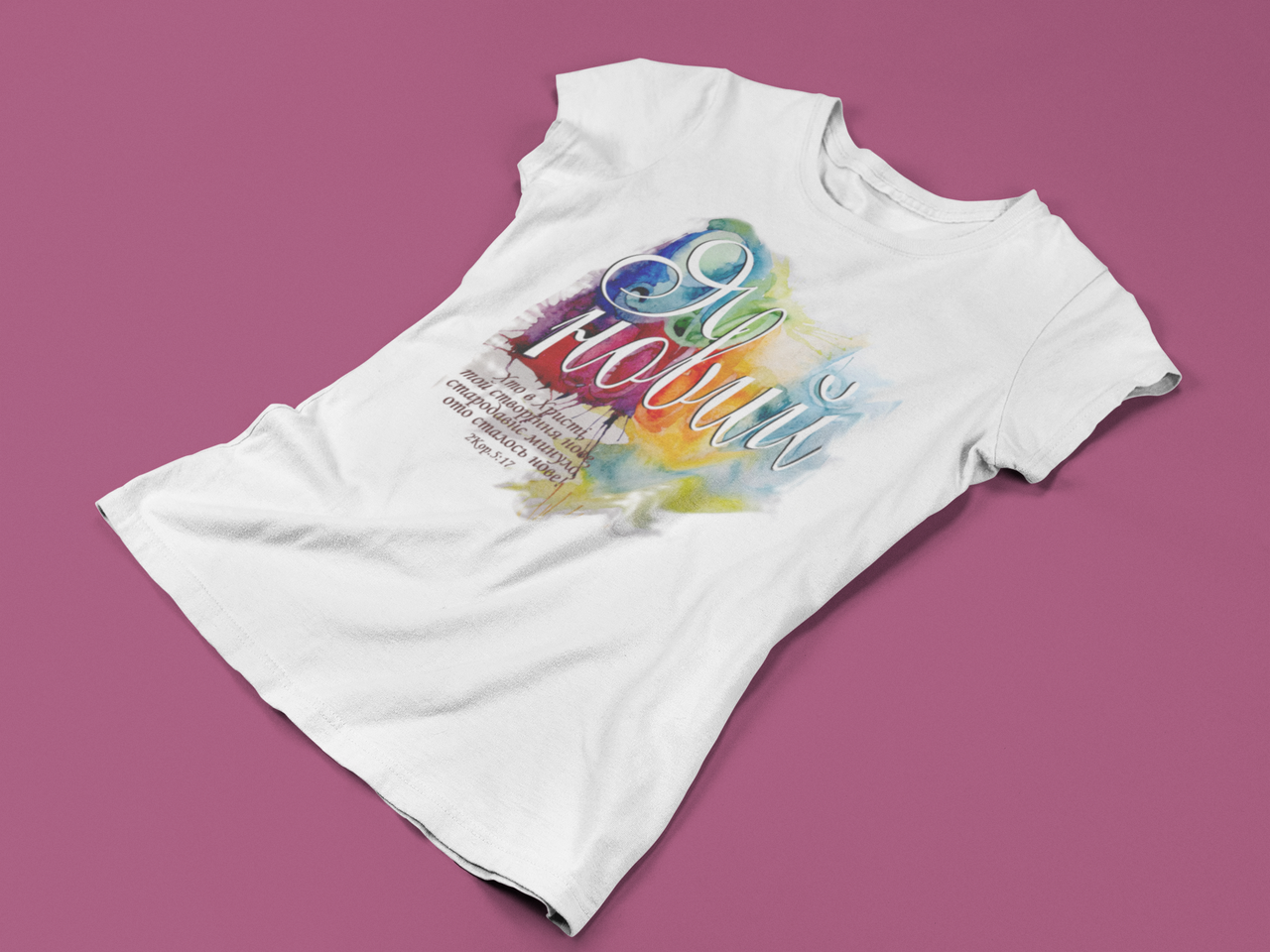 Жіноча футболка "Я новий", фото 1