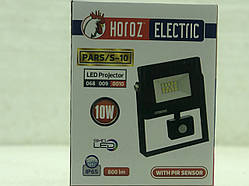 Світлодіодний прожектор із датчиком руху 10 W Pars-10/S 800 Lm