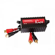 Шумоподавлювача