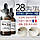 MEDI-PEEL 5GF BOR-TOX ПЕПТИДНА АМПУЛЬНА СИВОВІДКА З ЕФЕКТОМ БОТОКСА, фото 4