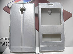 Чехол книжка для Meizu M2 Mini