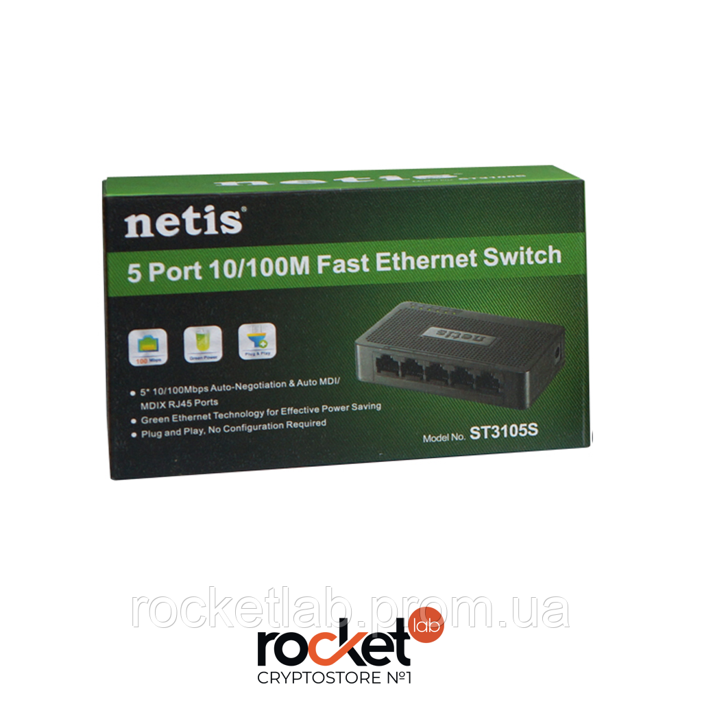 Коммутатор сетевой Netis ST3105S - фото 3 - id-p732766110