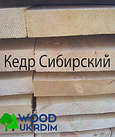Деревина Кедра Сибірського