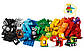Lego Classic Моделі з кубиків 11001, фото 5