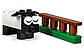 Lego Classic Кубики і оченята 11003, фото 7