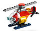Lego Classic Кубики і оченята 11003, фото 8
