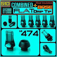 № 474 Flat 510 Drip Tip COMBO Black. Дрип тип плоский+ база из POM для защиты от перегрева.