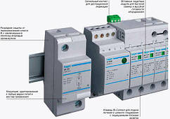 РОЗРЯДНИКИ ЗАХИСТУ ВІД ПЕРЕНАПРУГИ (БЛИСКАВКОЗАХИСТ)