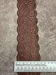 Стрейчеве мереживо 7 см, 25 ярдів (коричневе)