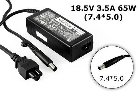 Блок живлення для ноутбука HP 18.5V 3.5A 65W 519329-002 384019-003 PA-1650-02HC 384019-001 463958-001 PPP 009L, фото 1