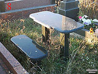 Скамейка и стол к памятнику