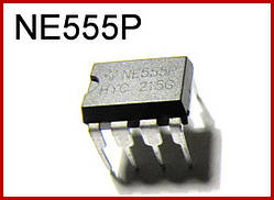 NE555P, таймер.