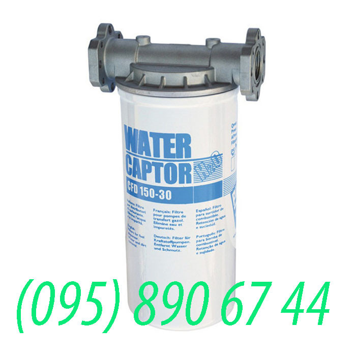 Фільтри PIUSI 150 л/хв Water Сaptor (фільтр для палива водовидаляючий)
