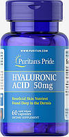 Гиалуроновая кислота Puritan's Pride Hyaluronic Acid 50 mg 60 капс.