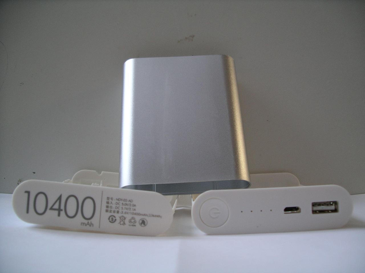 Корпус Power bank 4*18650 з ємністю 13400 mAh металевий сріблястий, фото 1