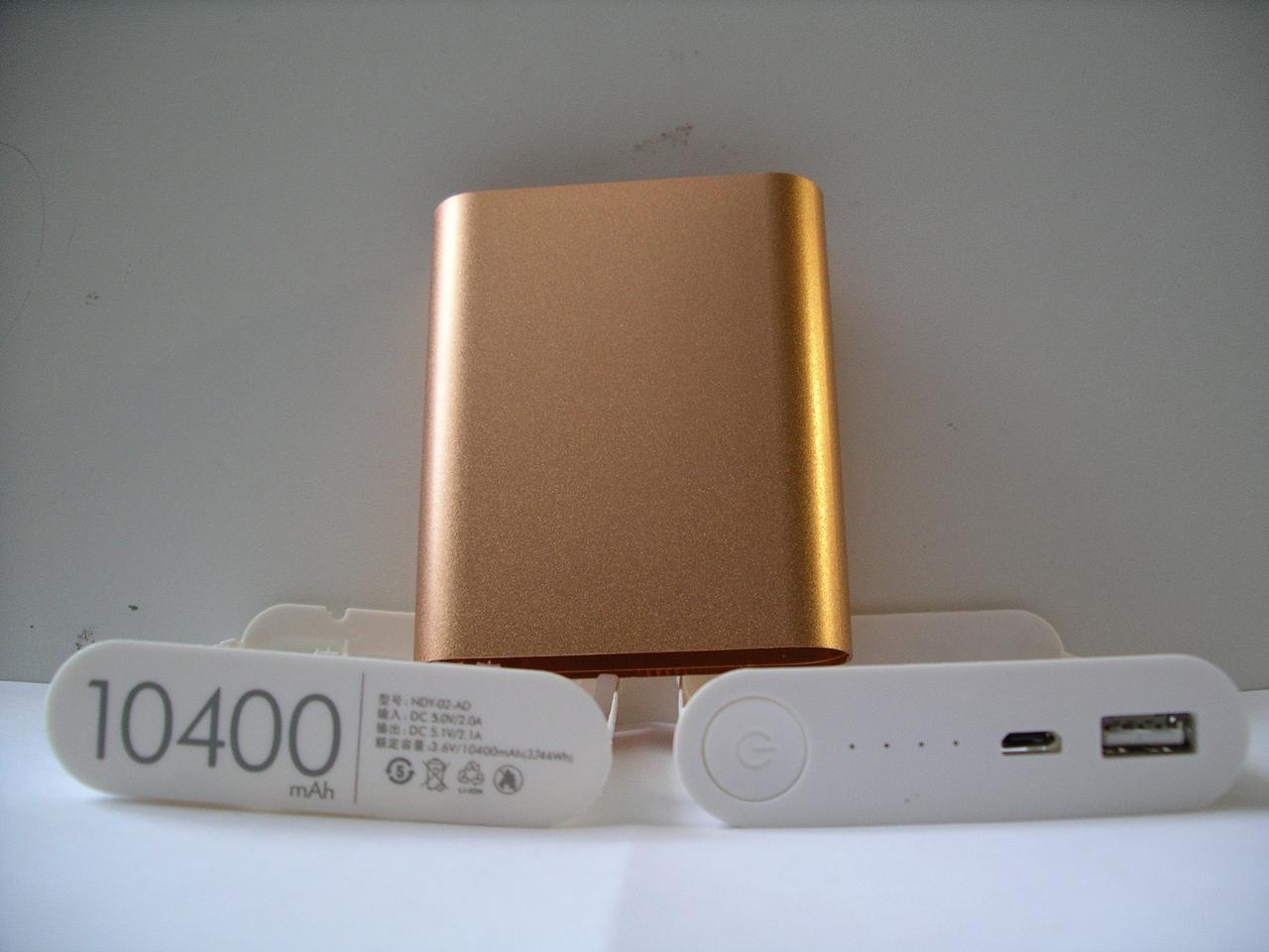 Корпус Power bank 4*18650 з ємністю 10400 mAh металевий золотий, фото 1