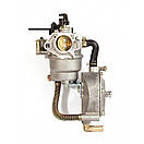Газовий редуктор GasPower KBS-2А/PM для мотопомп та мотоблоків (8-9 л. с.), фото 3