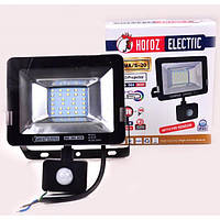 Світлодіодний прожектор із датчиком руху 20 W PUMA2/S-20