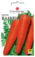 Морква Калина 10 г ТМ Сонячний березень