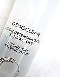 Заспокійливий лосьйон Osmoclean для шкіри обличчя Institut Esthederm,200ml, фото 4