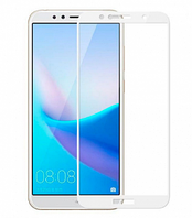 Защитное белое стекло 2.5D Full Glue Huawei Y5 (2018)/Honor 7A