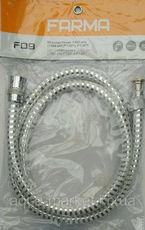 Шланг для душа FARMA F09 силиконовый 150 см: продажа, цена в Харькове ...
