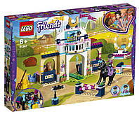 Lego Friends Соревнования по конкуру 41367