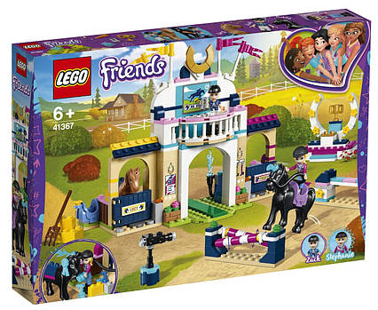 Lego Friends змагання за конкуру 41367