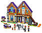 Lego Friends Дом Мії 41369, фото 3