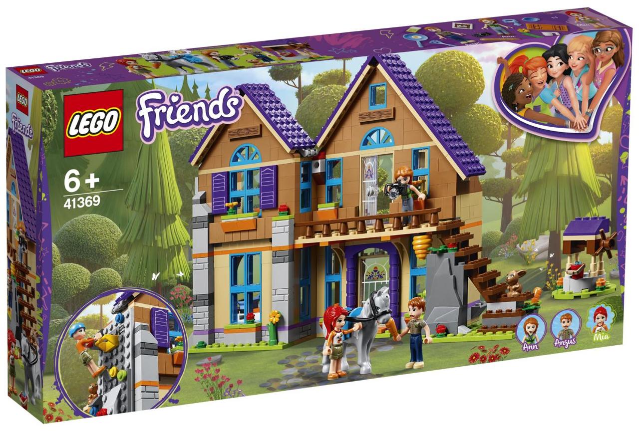 Lego Friends Дом Мії 41369