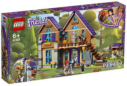 Lego Friends Дом Мії 41369