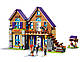 Lego Friends Дом Мії 41369, фото 5