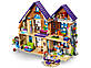 Lego Friends Дом Мії 41369, фото 4