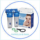 Подвійна система на базі корпусів серії FHPR-B з прозорими колбами, різьба 3/4"